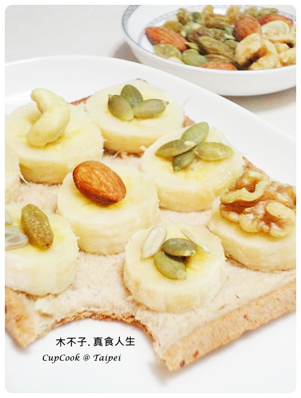 Mixed nuts banana toast (4)