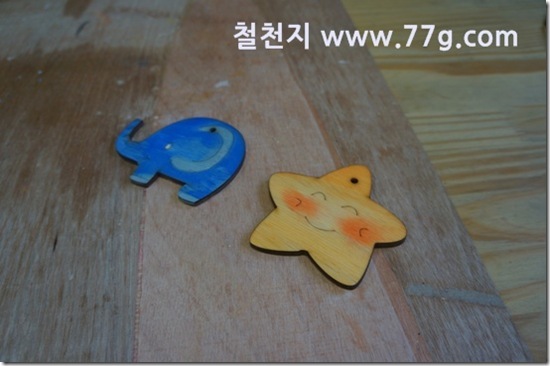 77gDSC04914-20130826-162931