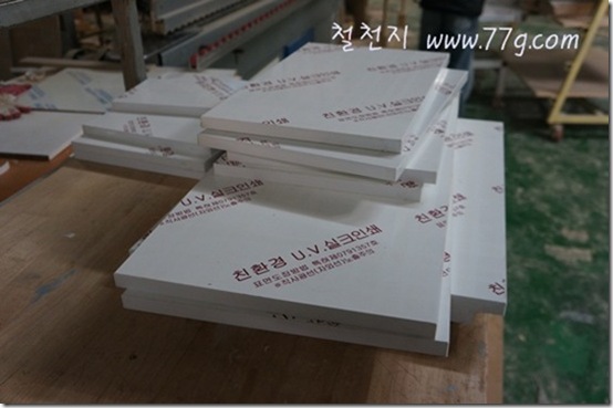 철천지DSC03977-20120220-161837