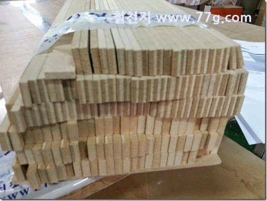 20140523174230