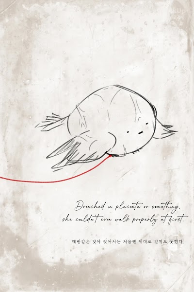 Mimmi (밈미) Vol.2 My Small Bird