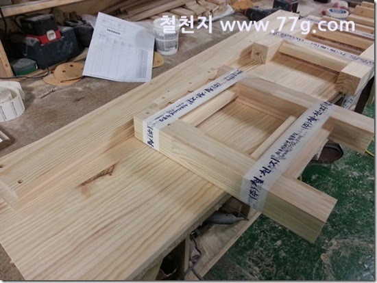 2014050915256 2014050915256