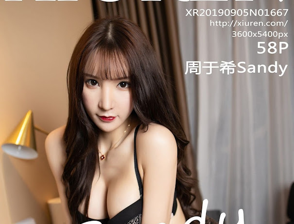 XIUREN No.1667 Zhou Yuxi (周于希Sandy)