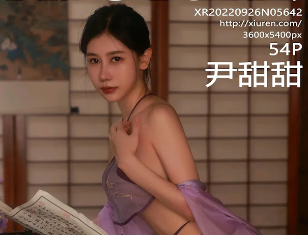 XIUREN No.5642 Yin Tian Tian (尹甜甜)