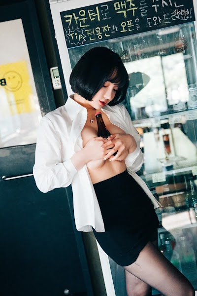 [Loozy] Son Ye-Eun (손예은) Tainted Love Bar