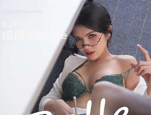XIUREN No.6563 媛媛酱belle
