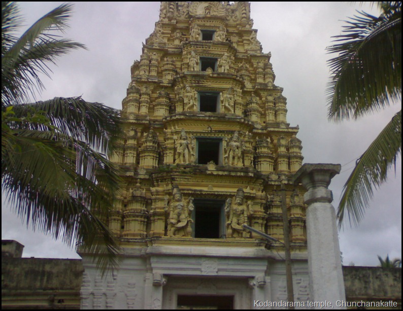 Kodandarama temple, Chunchanakatte