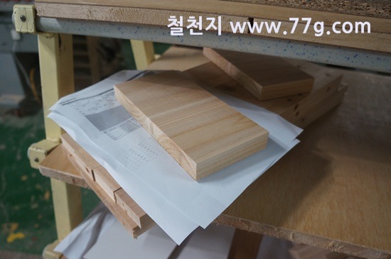 [77gDSC04708-20130816-115304%255B3%255D.jpg]