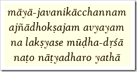 [Shrimad Bhagavatam, 1.8.19]