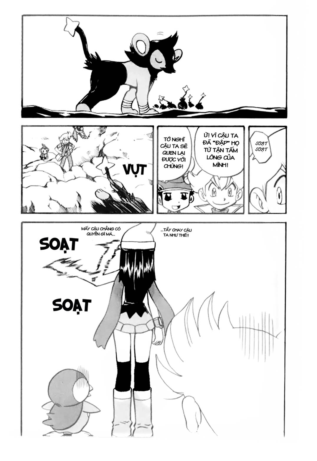 Pokemon Special: Diamond-Pearl chap 3