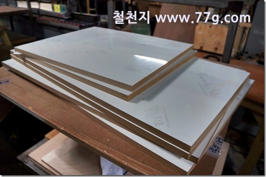 철천지DSC04439[1]