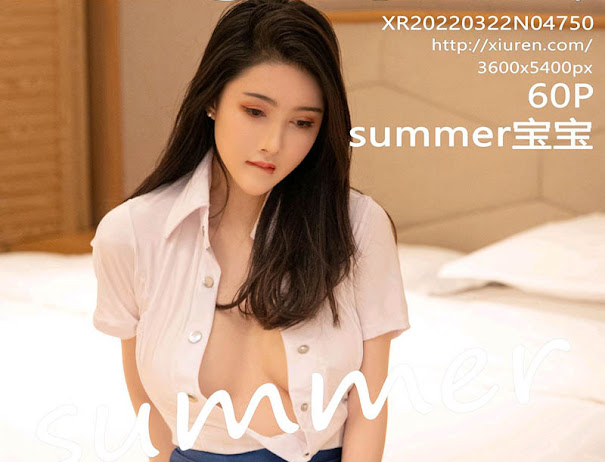 XIUREN No.4750 summer宝宝