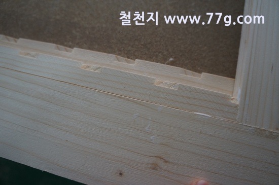 [77gDSC07128-20130204-135943%255B6%255D.jpg]