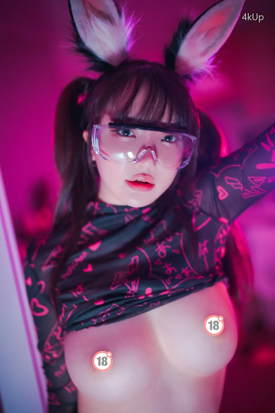 DJAWA Photo – Son Ye-Eun (손예은) Retro Gaming Girl Uncensored