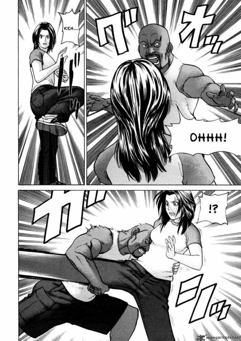 Karate Shoukoushi Kohinata Minoru chap 49