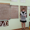 IMG_0075.JPG
