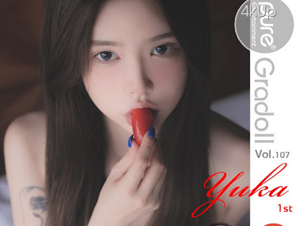 Pure Media Vol.107 Yuka (유카)