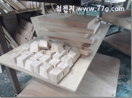 2014020715515
