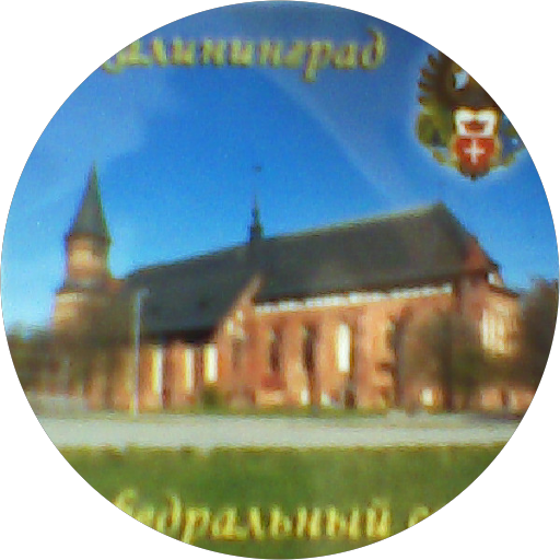 Геннадий Петренко