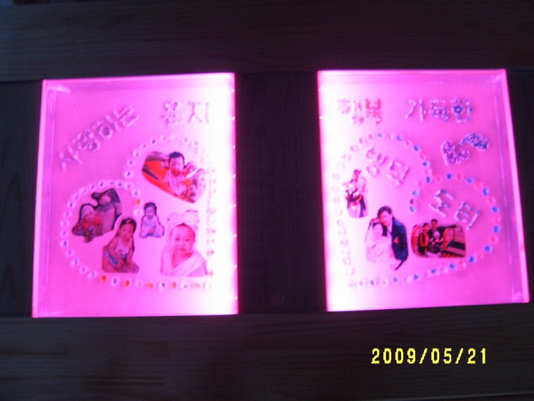 [Gallery4138_3%255B3%255D.jpg]