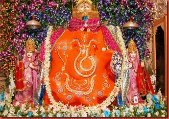 Khajrana Ganeshji