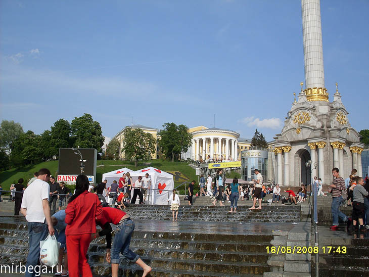 Фотографии. 2008. Киев - 78