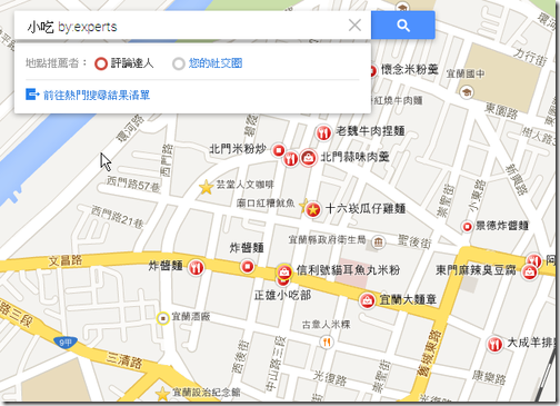 new google maps-20