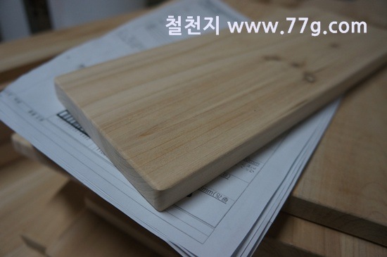 [77gDSC08744-20130327-132340%255B6%255D.jpg]