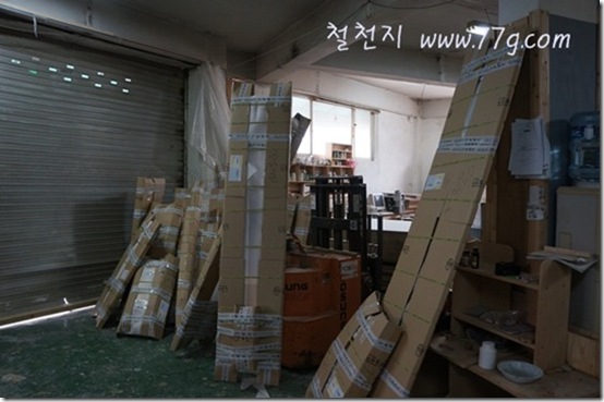 철천지DSC03167-20120209-153243
