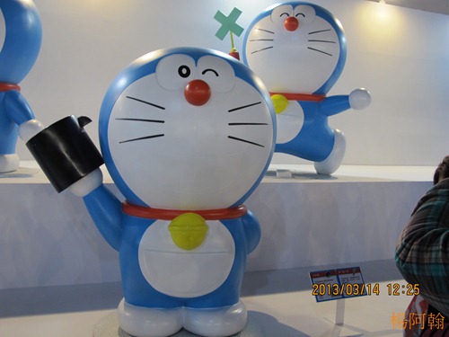 哆啦A夢誕生前100年特展 - 057