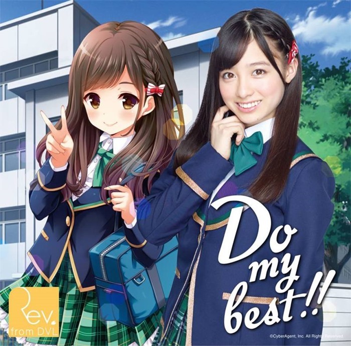 hashimoto_kanna_girl-friend-beta_007 hashimoto_kanna_girl-friend-beta_007