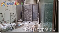 BabyBuild 施工現場勘查&丈量 BabyBuild 施工現場勘查&丈量