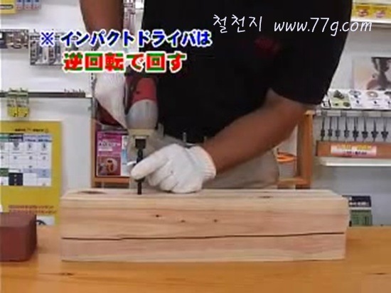[DIY1242_30%255B3%255D.jpg]
