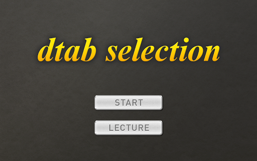 dtab selection