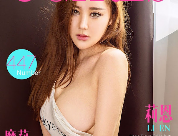 UGirls App No.447 Li En (莉恩)