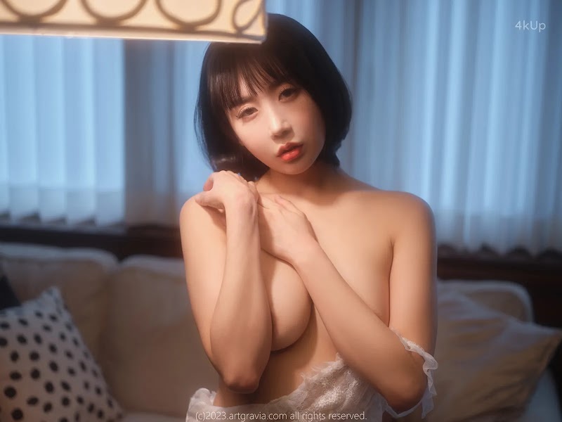 AG.519 Ahae (아해)