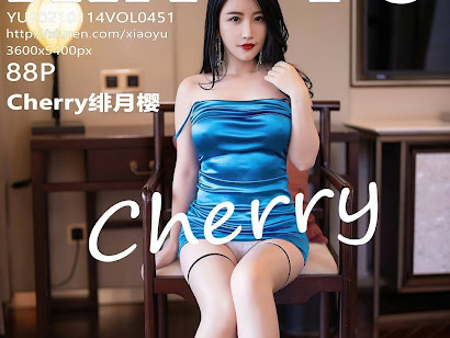 XiaoYu Vol.451 绯月樱-Cherry