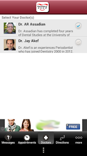 Dentistry 2000 Screenshots 0