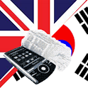 Korean English Dictionary