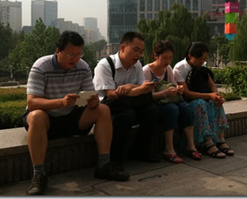 [shouwang-couple%255B5%255D.png]