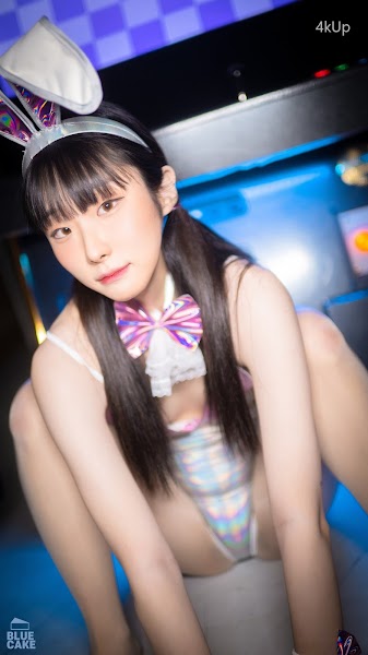[BLUECAKE] Hikaru (히카루) Sexy Game