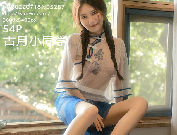 XIUREN No.5287 古月小同学