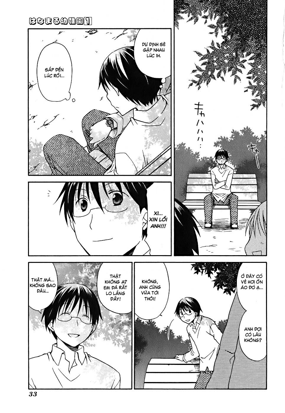 Nhà trẻ Hanamaru chap 3