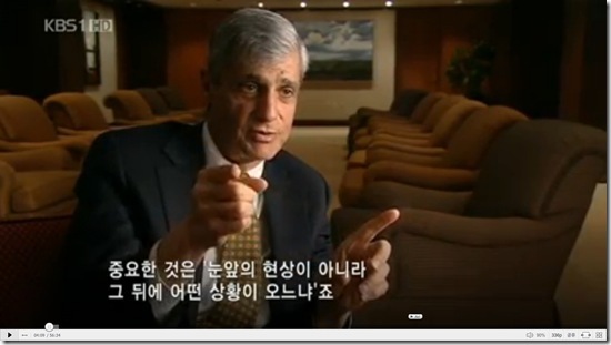 코맨딩하이츠