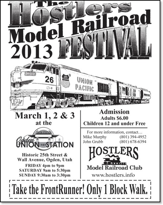 train show