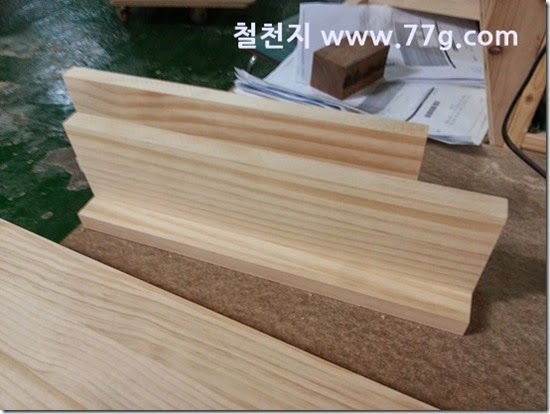 20140523103629