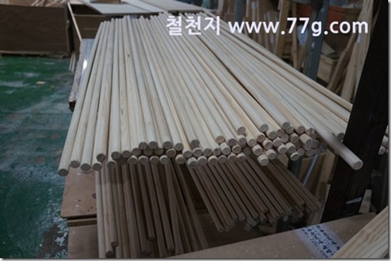 77gDSC03495-20130723-113343