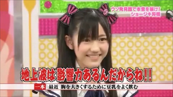 [19_2%255B2%255D.jpg]