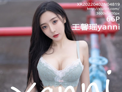 XIUREN No.4819 Yanni (王馨瑶)