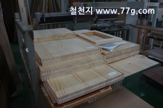 [77gDSC04869-20130823-161318%255B6%255D.jpg]